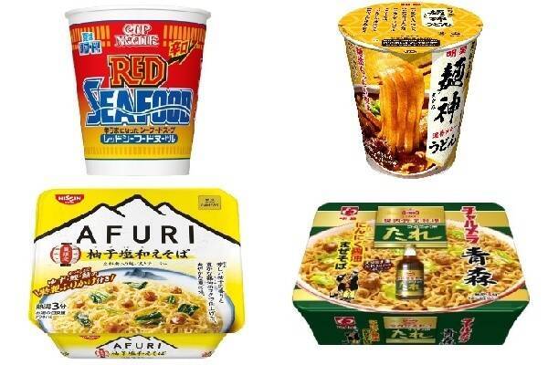 今週新発売の麺料理まとめ カップヌードル レッドシーフードヌードル 麺神カップ 濃香カレーうどん など 22年7月18日 エキサイトニュース