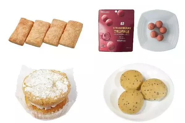 今週新発売のセブン＆アイ・ホールディングスまとめ！『シュガーバターパイ』、『苺生チョコトリュフ』など♪
