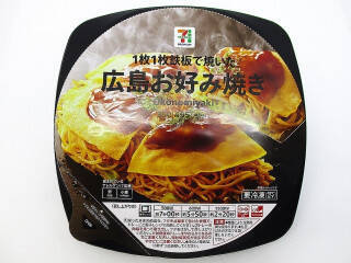 今週新発売のセブン＆アイ・ホールディングスまとめ！『シュガーバターパイ』、『苺生チョコトリュフ』など♪