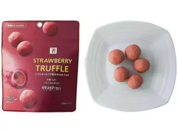 「今週新発売のセブン＆アイ・ホールディングスまとめ！『シュガーバターパイ』、『苺生チョコトリュフ』など♪」の画像