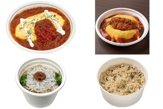今週新発売のコンビニ寿司・コンビニ弁当まとめ！『トマトソースのオムライス』、『ジャムハウス監修　ボルガライス』など♪