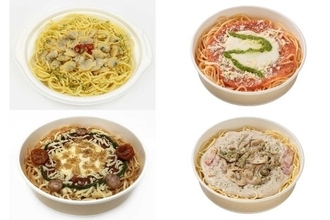 今週新発売のコンビニパスタまとめ！『コクと旨味が広がる　ボンゴレスープパスタ』、『チーズとバジルソースのトマトパスタ』など♪