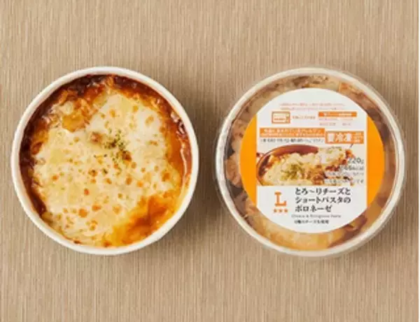 「今週新発売のコンビニパスタまとめ！『コクと旨味が広がる　ボンゴレスープパスタ』、『チーズとバジルソースのトマトパスタ』など♪」の画像