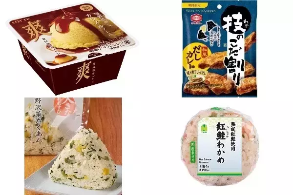 今週新発売のベストフードまとめ！『爽　贅沢濃蜜プリン』、『技のこだ割り　和風だしカレー味』など♪