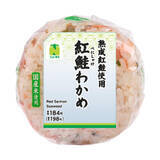 「今週新発売のベストフードまとめ！『爽　贅沢濃蜜プリン』、『技のこだ割り　和風だしカレー味』など♪」の画像5