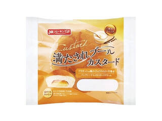 今週新発売のベストフードまとめ！『爽　贅沢濃蜜プリン』、『技のこだ割り　和風だしカレー味』など♪