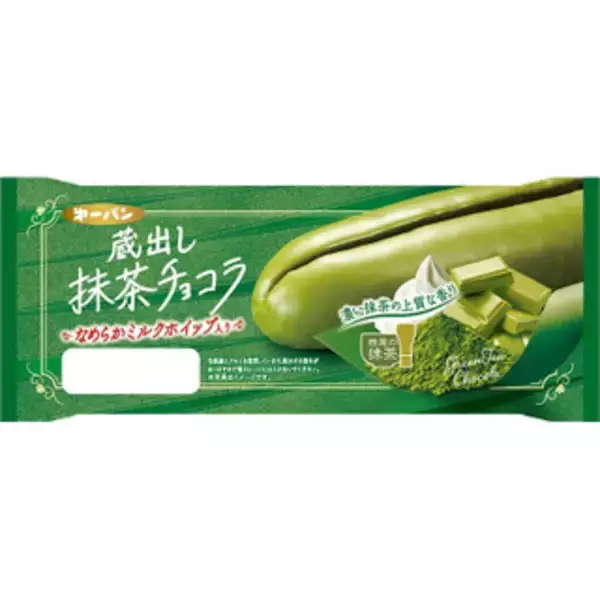 「今週新発売のベストフードまとめ！『爽　贅沢濃蜜プリン』、『技のこだ割り　和風だしカレー味』など♪」の画像