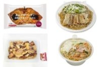 今週新発売の塩◯◯まとめ！『あんクロワッサン　赤穂の天塩入りつぶあん』、『旨塩だれのねぎ塩豚カルビ焼そば』など♪