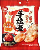 「今週新発売の塩◯◯まとめ！『あんクロワッサン　赤穂の天塩入りつぶあん』、『旨塩だれのねぎ塩豚カルビ焼そば』など♪」の画像7