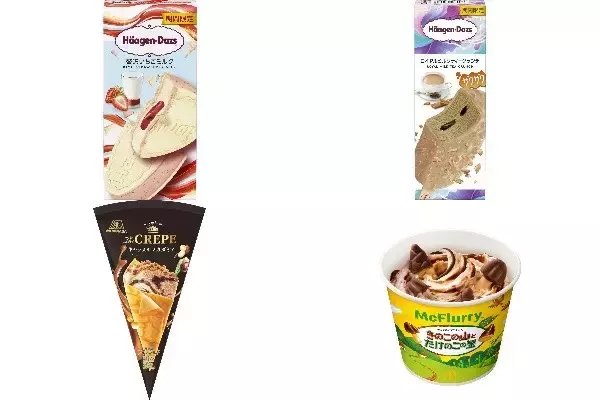 今週新発売の期間限定まとめ！『クリスピーサンド　贅沢いちごミルク』、『バー　ロイヤルミルクティークランチ』など♪