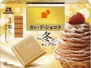 今週新発売の期間限定まとめ！『クリスピーサンド　贅沢いちごミルク』、『バー　ロイヤルミルクティークランチ』など♪