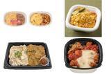 「今週新発売のお弁当」の画像1