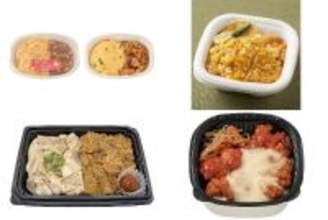 今週新発売のお弁当