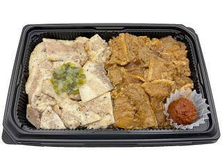 今週新発売のお弁当