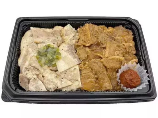 「今週新発売のお弁当」の画像