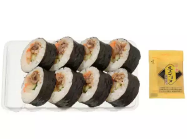 「今週新発売のお弁当」の画像
