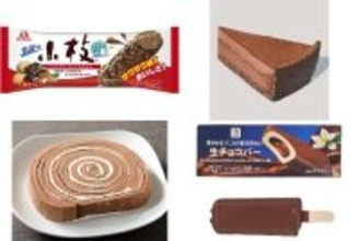 今週新発売のチョコレートスイーツ