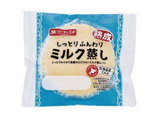 今週新発売の菓子パン