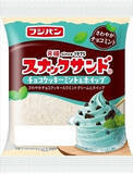 「今週新発売の菓子パン」の画像2