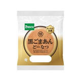 「今週新発売の菓子パン」の画像4