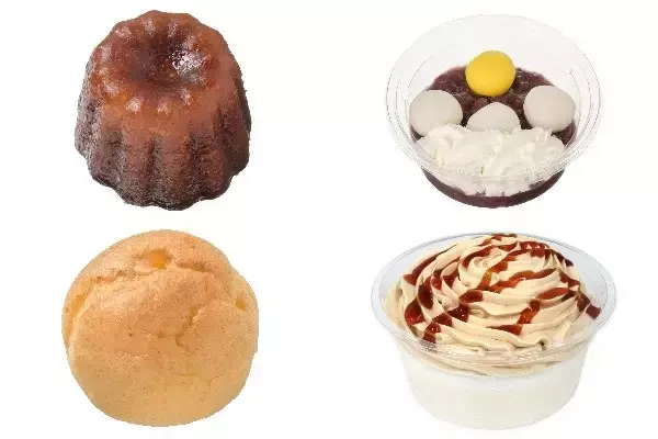 今週新発売のセブンイレブンスイーツ