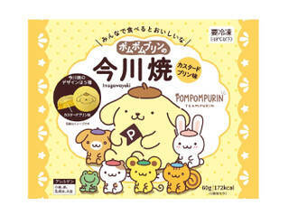 今週新発売のセブンイレブンスイーツ