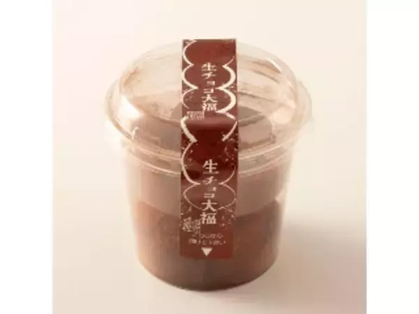 「【2026年5月第1週】和菓子・その他ランキング1位はヤマザキ春どら よもぎ団子＆きなこホイップ！新商品・急上昇商品まとめ」の画像