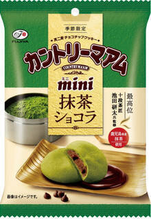 今週新発売の抹茶味まとめ！『今川焼　抹茶クリーム』、『抹茶好きのための濃い宇治抹茶ばばろあ』など♪