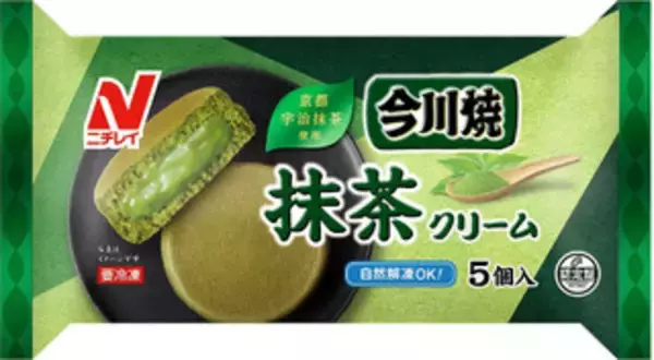 「今週新発売の抹茶味まとめ！『今川焼　抹茶クリーム』、『抹茶好きのための濃い宇治抹茶ばばろあ』など♪」の画像