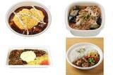 「今週新発売のコンビニ寿司・コンビニ弁当まとめ！『ビーフシチューオムライス』、『香味だれで食べる　揚げナスと豚しゃぶ丼』など♪」の画像1