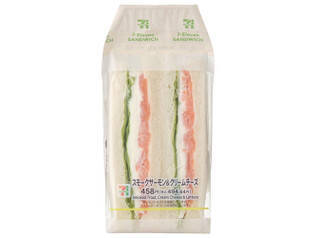 今週新発売のセブンイレブンパンまとめ！『もちもち食感メープルブレッド』、『信州飯綱町産ブラムリーのアップルパイ』など♪