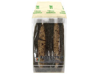 今週新発売のセブンイレブンパンまとめ！『もちもち食感メープルブレッド』、『信州飯綱町産ブラムリーのアップルパイ』など♪