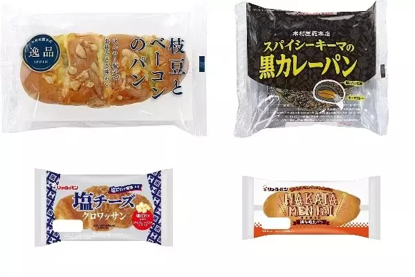 今週新発売の惣菜パンまとめ！『枝豆とベーコンのパン』、『スパイシーキーマの黒カレーパン』など♪