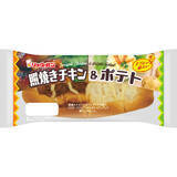 「今週新発売の惣菜パンまとめ！『枝豆とベーコンのパン』、『スパイシーキーマの黒カレーパン』など♪」の画像6