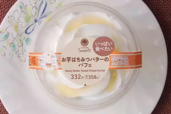 「ローソンチョコシュー、カカオが薫る！　その濃厚さに刮目せよ！：今週のコンビニスイーツランキング」の画像