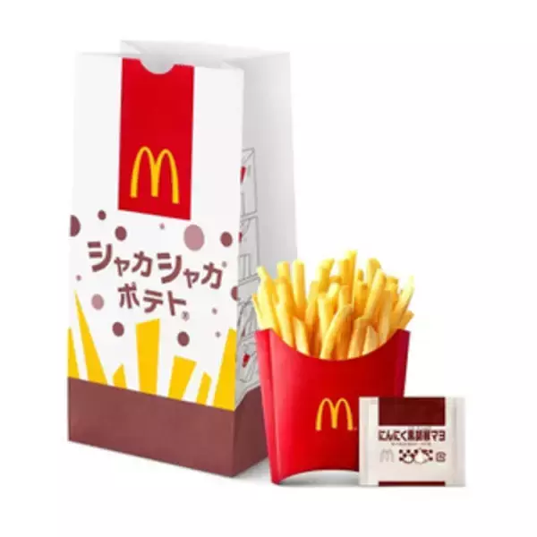 「今週新発売のマヨネーズ味まとめ！『冷製ピリ辛焼きいか一味マヨネーズ』、『豚ロースの焼肉御飯　唐辛子マヨネーズ』など♪」の画像