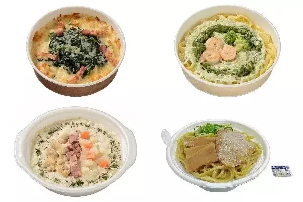 今週新発売のセブンイレブン麺