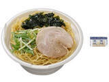 「今週新発売のセブンイレブン麺」の画像15
