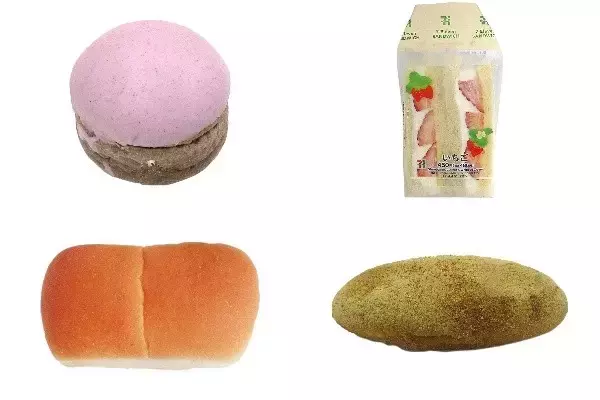 今週新発売のセブンイレブンパンまとめ！『いちごのショコラボウル』、『いちごサンド』など♪