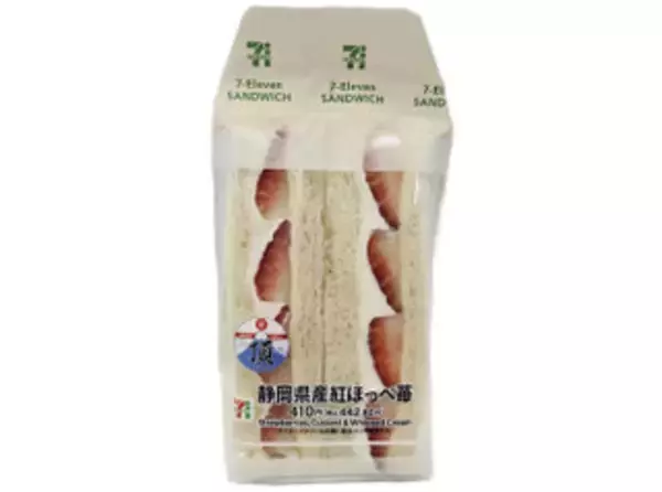 「今週新発売のセブンイレブンパンまとめ！『いちごのショコラボウル』、『いちごサンド』など♪」の画像