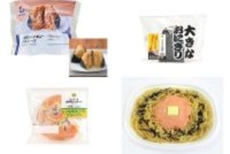 今週新発売のマヨネーズ味まとめ！『和風シーチキンマヨネーズおにぎり』、『大きなツナマヨ＆昆布』など♪