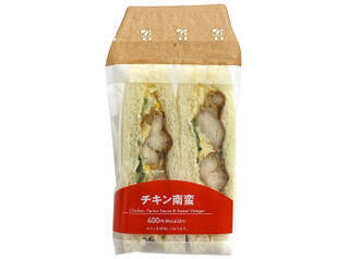 今週新発売のセブンイレブンパンまとめ！『ダブルチョコロール』、『クロワッサンサンド　ハム＆チーズ』など♪