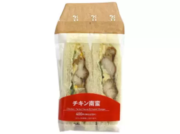 「今週新発売のセブンイレブンパンまとめ！『ダブルチョコロール』、『クロワッサンサンド　ハム＆チーズ』など♪」の画像