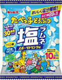「今週新発売の塩◯◯まとめ！『たべっ子どうぶつ塩ラムネ　スポーツドリンク味』、『ホイップ＆チーズクリーム那須塩原産牛乳使用』など♪」の画像2