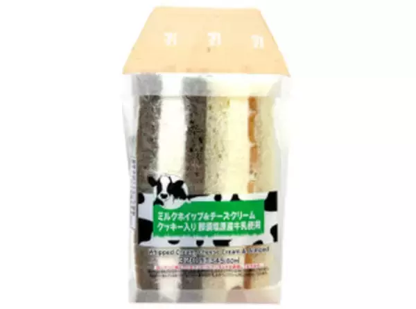 「今週新発売の塩◯◯まとめ！『たべっ子どうぶつ塩ラムネ　スポーツドリンク味』、『ホイップ＆チーズクリーム那須塩原産牛乳使用』など♪」の画像