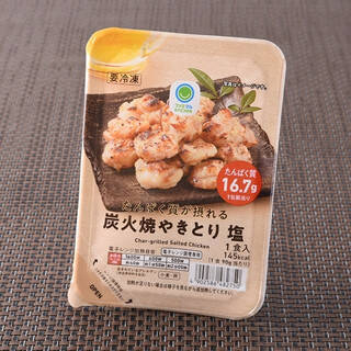 今週新発売の塩◯◯まとめ！『たべっ子どうぶつ塩ラムネ　スポーツドリンク味』、『ホイップ＆チーズクリーム那須塩原産牛乳使用』など♪