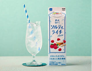 今週新発売の塩◯◯まとめ！『たべっ子どうぶつ塩ラムネ　スポーツドリンク味』、『ホイップ＆チーズクリーム那須塩原産牛乳使用』など♪