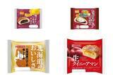 「今週新発売の菓子パン」の画像1