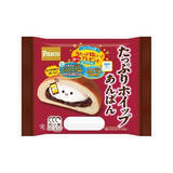 「今週新発売の菓子パン」の画像3