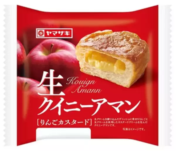 「今週新発売の菓子パン」の画像